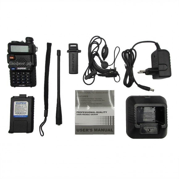 Радиостанция Baofeng UV-5R 8W (3 режима) Радиостанция Baofeng UV-5R 8W (3 режима)