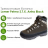 Ботинки треккинговые Lomer Pelmo STX (antra black)