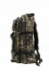 Рюкзак 35 литров Remington Backpack Places Green forest Рюкзак 35 литров Remington Backpack Places Green forest