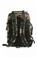 Рюкзак 35 литров Remington Backpack Places Green forest Рюкзак 35 литров Remington Backpack Places Green forest