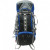 Рюкзак NISUS Alfa 65л (N-TB2522-65L)