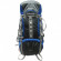 Рюкзак NISUS Alfa 65л (N-TB2522-65L) Рюкзак NISUS Alfa 65л (N-TB2522-65L)