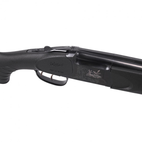 Ружье охотничье МР-27М 12/76 L=725 мм Ружье охотничье МР-27М 12/76 L=725 мм