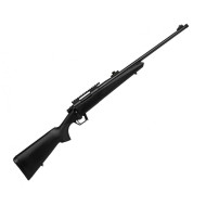 Карабин охотничий Huglu Ovis G2 к.308 Win., Synthetic L=510 мм.