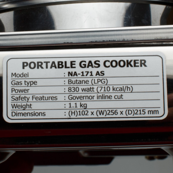 Плита газовая NaMilux NA-171AS Плита газовая NaMilux NA-171AS