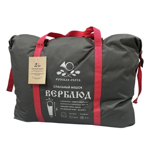 Спальный мешок Русская охота СК 300, верблюд  (до -23С, фланель) Спальный мешок Русская охота СК 300, верблюд  (до -23С, фланель)