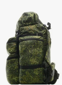 Рюкзак Охотник 50литров ткань Оксфорд 600d ПУ цвет КМФ Рюкзак Охотник 50литров ткань Оксфорд 600d ПУ цвет КМФ