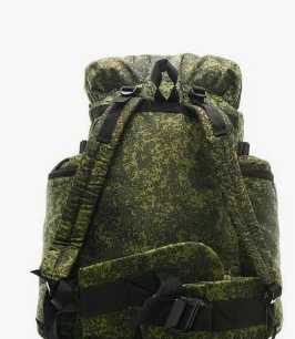 Рюкзак Охотник 50литров ткань Оксфорд 600d ПУ цвет КМФ Рюкзак Охотник 50литров ткань Оксфорд 600d ПУ цвет КМФ