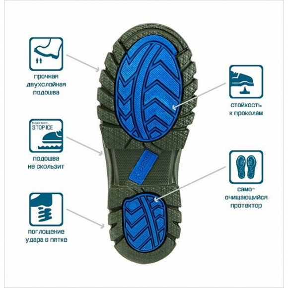 Сапоги Pioneer -60'C ЭВА-ТЭП  цвет олива