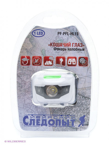 Фонарь Следопыт Кошачий глаз 1L налобный (PFL-HL19) Фонарь Следопыт Кошачий глаз 1L налобный (PFL-HL19)