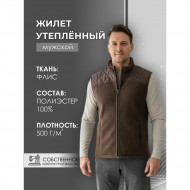 Жилет Русская охота утепленный (флис / коричневый) 