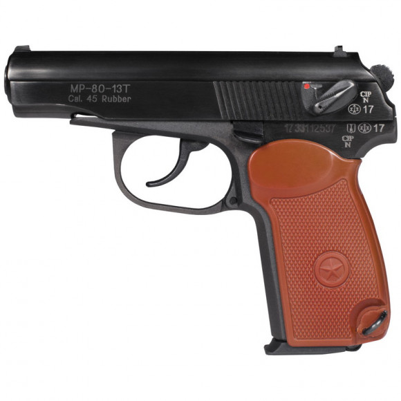 Пистолет МР-80ОП 13Т к.45 Rubber (без дополнительного магазина) 6 зарядов Пистолет МР-80ОП 13Т к.45 Rubber (без дополнительного магазина) 6 зарядов
