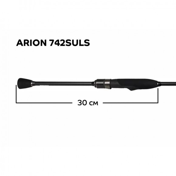 Спиннинг CrazyFish  Arion ASRE742SULS  2.24м  0.8-5г