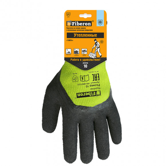 Перчатки Fiberon ЛЕДОРУБ ПЛЮС утепленные Перчатки Fiberon ЛЕДОРУБ ПЛЮС утепленные