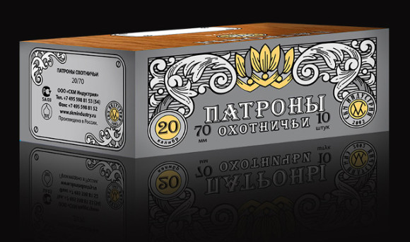 Патрон СКМ 20/70 Картечь
