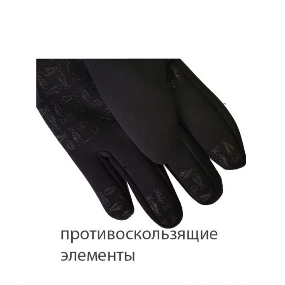 Перчатки неопреновые NordKapp Ordka Fishing PRO neoprene 22-75 р.L/XL Перчатки неопреновые NordKapp Ordka Fishing PRO neoprene 22-75 р.L/XL