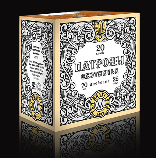 Патрон СКМ 20/70 дробь, 25 гр. Патрон СКМ 20/70 дробь, 25 гр.