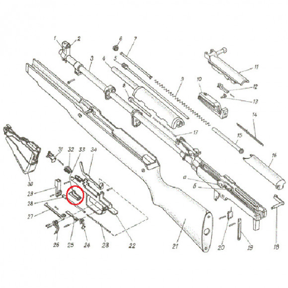 Разобщитель ОП-СКС Разобщитель ОП-СКС