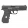 Пневматический пистолет BORNER W119 (Glock 17) Пневматический пистолет BORNER W119 (Glock 17)
