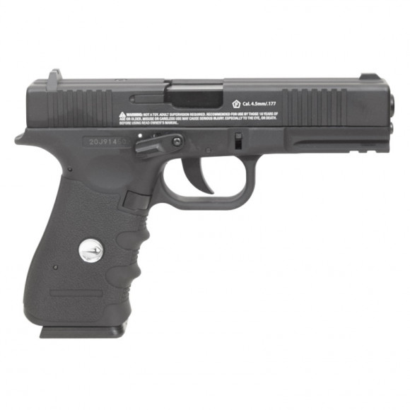 Пневматический пистолет BORNER W119 (Glock 17) Пневматический пистолет BORNER W119 (Glock 17)