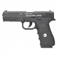Пневматический пистолет BORNER W119 (Glock 17) Пневматический пистолет BORNER W119 (Glock 17)