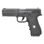 Пневматический пистолет BORNER W119 (Glock 17)