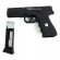 Пневматический пистолет BORNER W119 (Glock 17) Пневматический пистолет BORNER W119 (Glock 17)