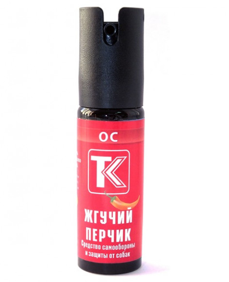 Баллон аэрозольный Жгучий перчик