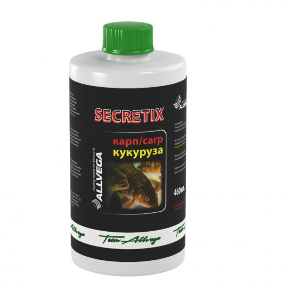 Ароматизатор жидкий Allvega Secretix Sweetcorn 460мл (КАРП КУКУРУЗА)