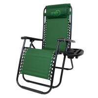 Кресло-шезлонг складное IFRIT Astar MKT-993