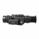 Тепловизионный прицел Arkon Arma LR35L Тепловизионный прицел Arkon Arma LR35L