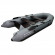Лодка Тонар Капитан Т290 (киль+пол) Лодка Тонар Капитан Т290 (киль+пол)
