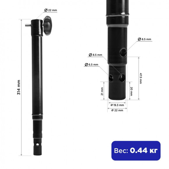Удлинитель шнека Универсальный УШ-250.19 Тонар Удлинитель шнека Универсальный УШ-250.19 Тонар