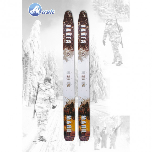 Лыжи деревянные промысловые Тайга 125-185см х 15см