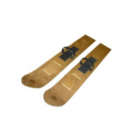 Лыжи охотничьи Зима ширина 20 см Лыжи охотничьи Зима ширина 20 см