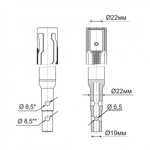 Удлинитель шнека Универсальный УШ-250.22 Тонар Удлинитель шнека Универсальный УШ-250.22 Тонар