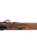 Пневматическая винтовка Crosman Bendjamin Cayden PCP 5.5мм орех 3Дж Пневматическая винтовка Crosman Bendjamin Cayden PCP 5.5мм орех 3Дж