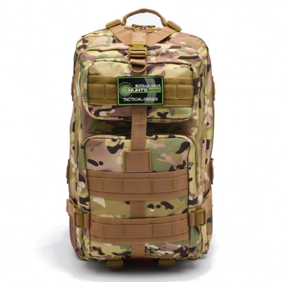 Рюкзак тактический 40 литров Huntsman RU 043-1 ткань Оксфорд Рюкзак тактический 40 литров Huntsman RU 043-1 ткань Оксфорд
