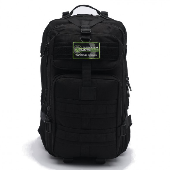 Рюкзак тактический 40 литров Huntsman RU 043-1 ткань Оксфорд Рюкзак тактический 40 литров Huntsman RU 043-1 ткань Оксфорд
