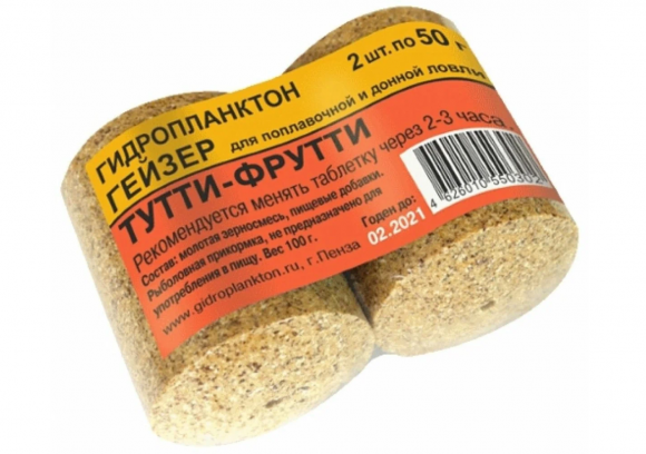Гидропланктон Гейзер 50г/55г х 2шт