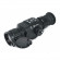 Тепловизионный прицел Arkon Alfa II LT35 Тепловизионный прицел Arkon Alfa II LT35