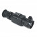 Тепловизионный прицел Arkon Alfa II LT35 Тепловизионный прицел Arkon Alfa II LT35