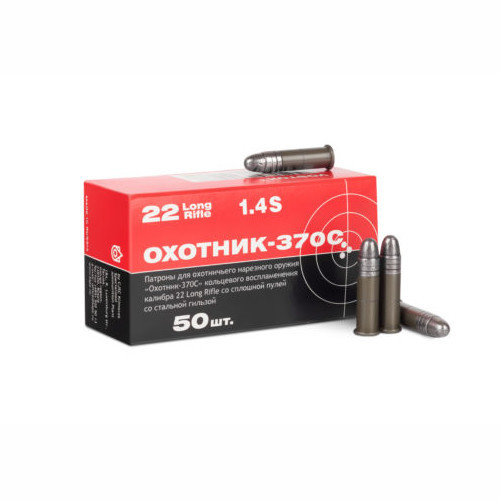 Патрон 5.6 мм Охотник-370С