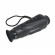 Тепловизионный монокуляр Arkon OVis II SM15 Тепловизионный монокуляр Arkon OVis II SM15