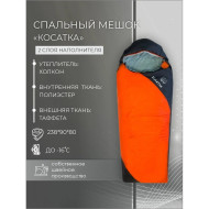 Спальный мешок Русская Охота Косатка Спальный мешок Русская Охота Косатка
