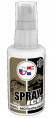 Спрей GF зимний 50мл