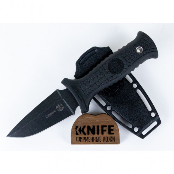 Нож Кизляр Страж, сталь AUS-8 (эластрон, stonewash) Нож Кизляр Страж, сталь AUS-8 (эластрон, stonewash)