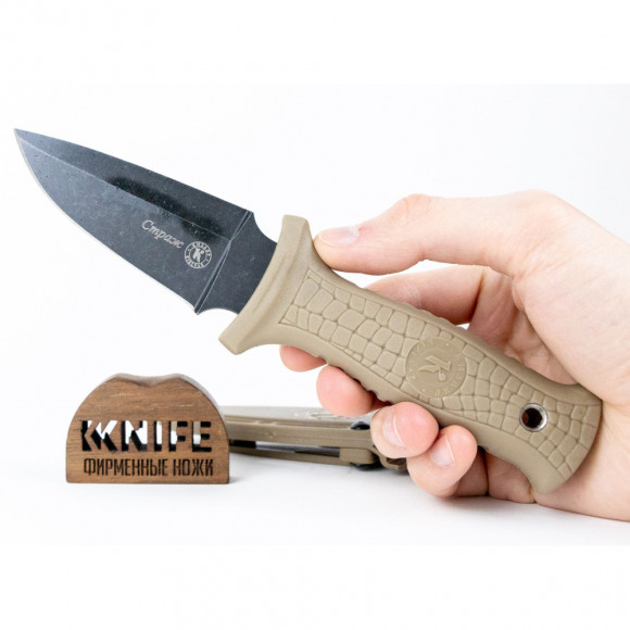 Нож Кизляр Страж, сталь AUS-8 (эластрон, stonewash) Нож Кизляр Страж, сталь AUS-8 (эластрон, stonewash)