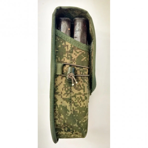 Подсумок для двух магазинов АК Jager ПП-20 цвет цифра