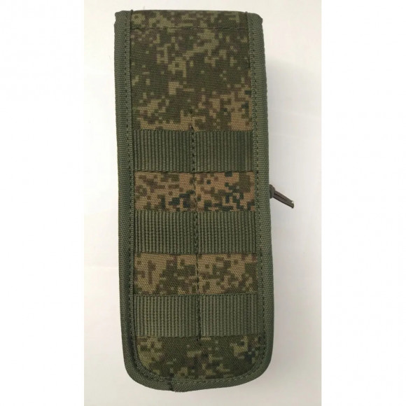 Подсумок для двух магазинов АК Jager ПП-20 цвет цифра